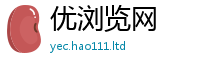 2025新奥天天开好彩开奖结果含2025最新免费资料大全手机版